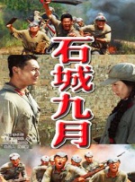 嗯啊太深了跪趴bl总受