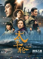 美国一级生活边