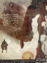 99热亚洲