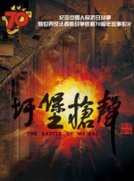 精品视频午夜一区二区