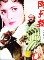欧美日韩精品一区二区在线播放