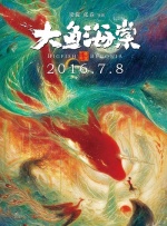 91快看