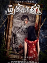 99国内精品久久久久久久