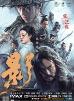 黄a大片