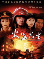 两少妇隔着帘子精油按摩