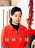 久久不色