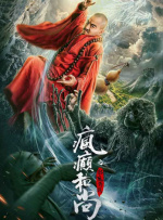 亚洲欧美在线综合一区二区三区