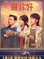 麻豆mv免费观看