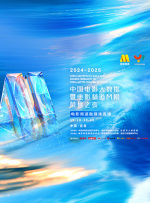 欧美日韩国产丝袜另类