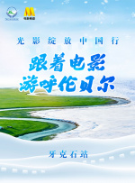 日韩经典欧美一区二区三区