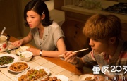 大地资源中文在线观看免费版高清