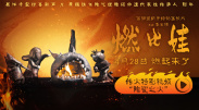中文字幕亚洲精品日韩精品