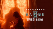 久久99国产一区二区三区