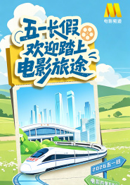 88国产精品欧美一区二区三区