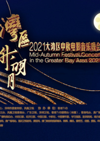 亚洲免费视频网站