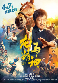 午夜精品久久久久久久第一页