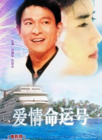 91国自产精品中文字幕亚洲午夜