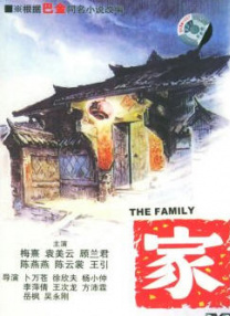 亚洲精品二区