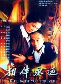 污污网站国产精品白丝袜