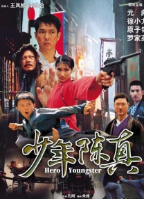 爱健身的小姐姐