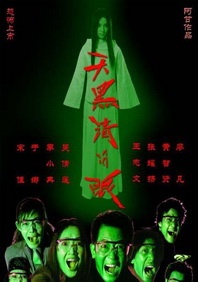 91破解版在线|亚洲
