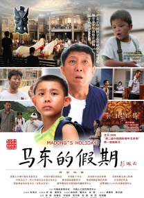 《美腿丝袜》在线看