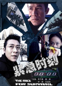 欧美成人免费一级人片