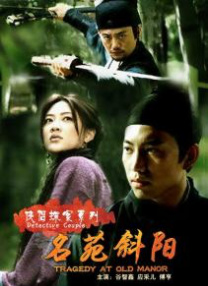 亚洲欧美日韩高清在线看