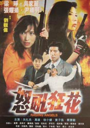 第一av网