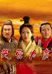 久久露脸国产精品