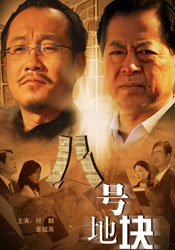 嗨嗨电影