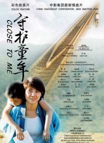 在公厕被灌满jing液绑在公厕