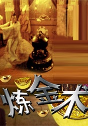 伊人久久青草青青综合