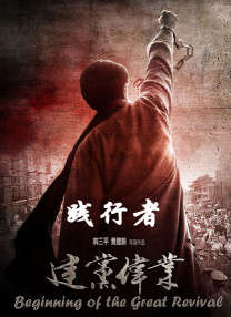 国产精品亚洲欧美在线播放