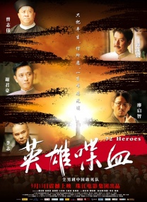 母亲对孩子的爱
