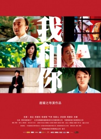 欧美国产中文