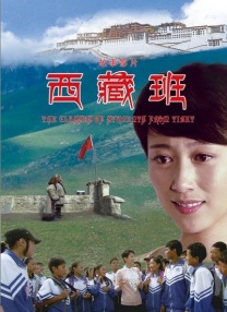 国产精品自在线拍