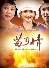 福利网导航