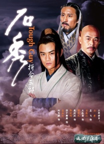 699电视影片免费观看影视大全