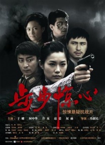 精品国产一区二区三区在线观看