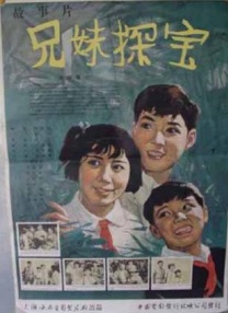 99久久精品国产一区二区小说
