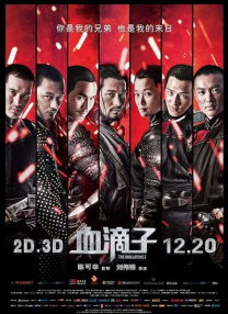 亚洲三级黄色