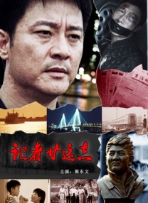 尹人香蕉久久99天天