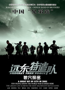 漂亮的丰年轻的女教师5中文