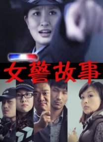 国产黄色一级片