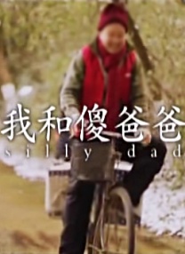 国产69久久精品成人看