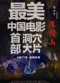 韩国啪啪电影