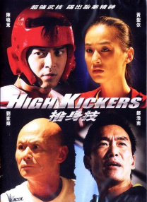 三上悠亚破解版