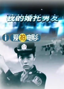 男生和女生操操