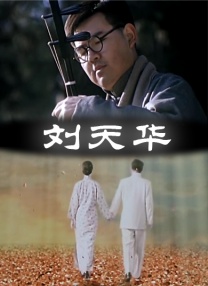 黄色片日本